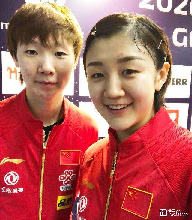 奥地利队碾压德国队，梁靖崑带队取胜