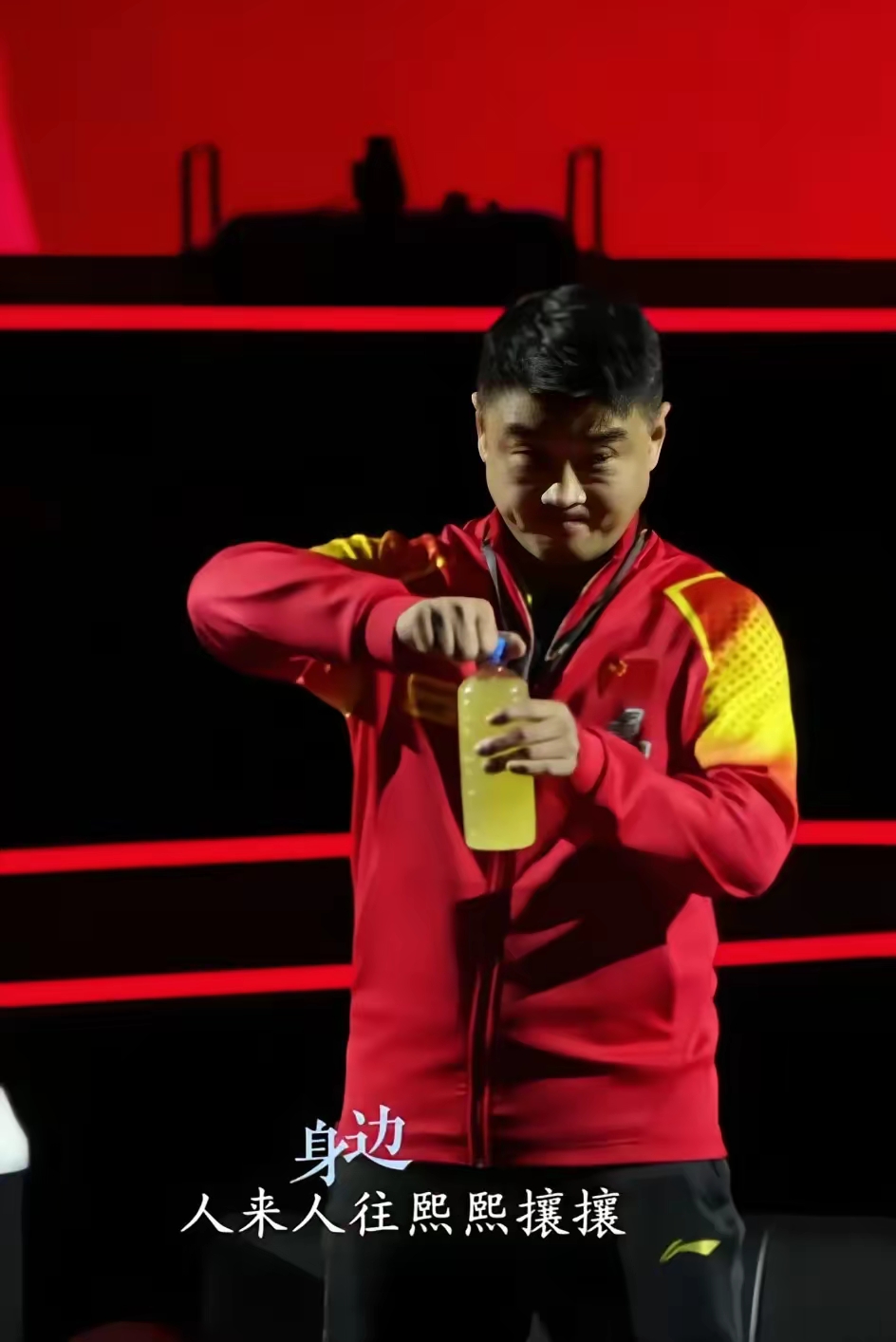 葡萄牙队轻取日本队，王皓高光表现