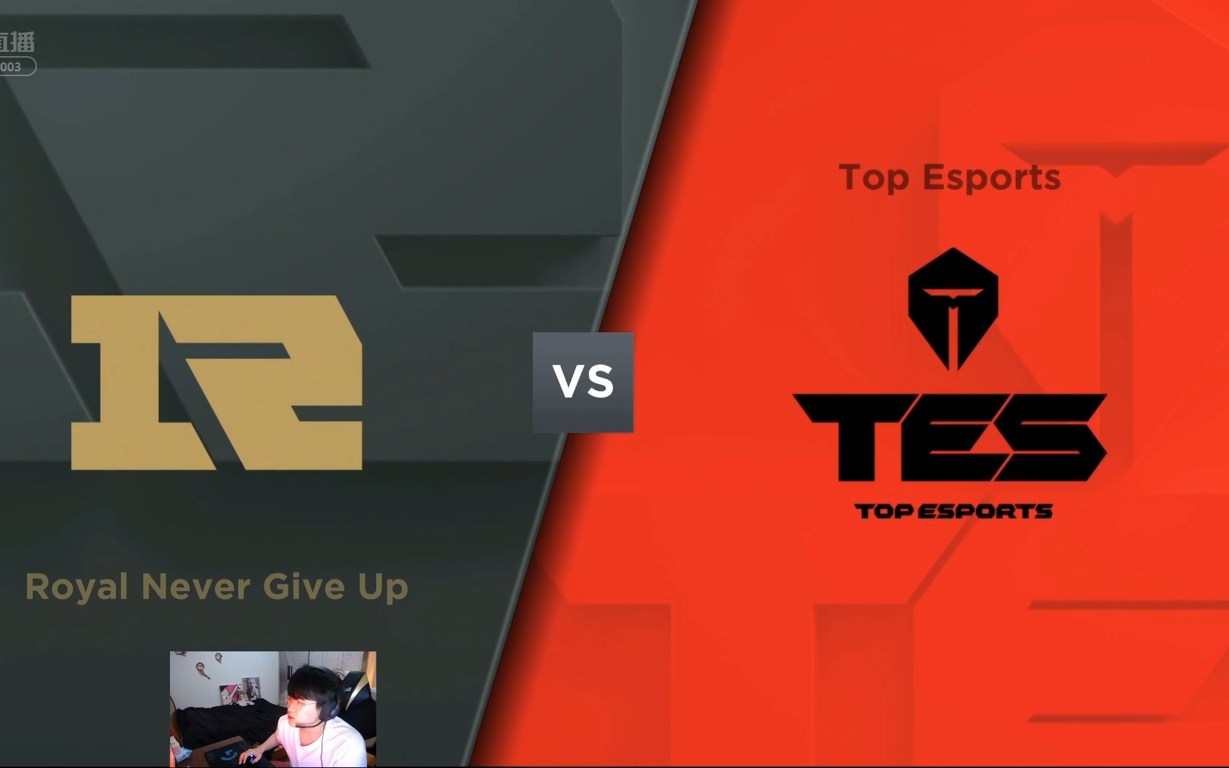 RNG强势EG，Zeus制霸全场