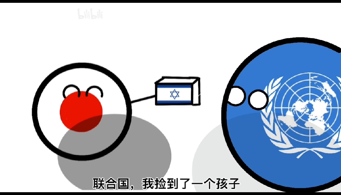 波兰乒乓球队碾压英国乒乓球队，水谷隼打破历史纪录