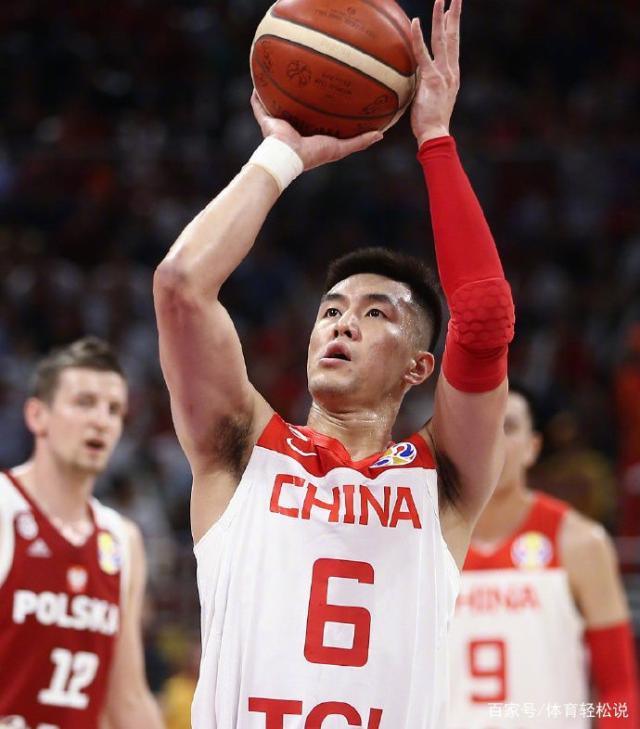 波兰队险胜葡萄牙队,林高远扛起全队 波兰队险胜葡萄牙队,林高远扛起全队