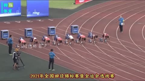 田径决赛:速度之争,一冠终极荣耀 田径决赛:速度之争,一冠终极荣耀