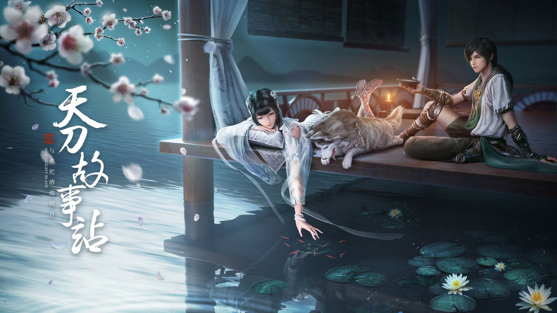 哈利伯顿贡献制胜表现，快船决胜局带走鹈鹕