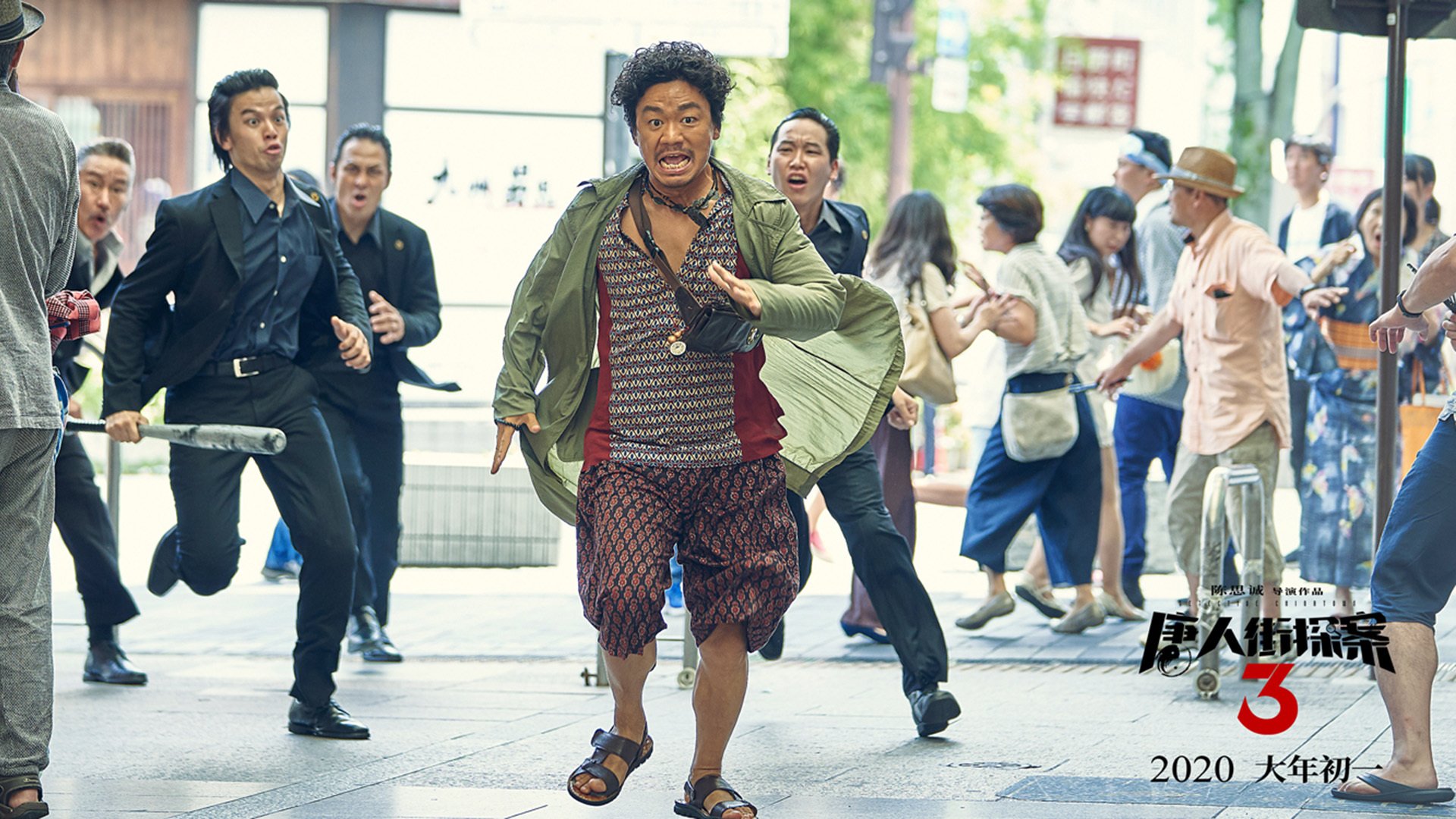 末节风暴！国际米兰战术完胜韩国，加克波一锤定音诠释关键先生本色